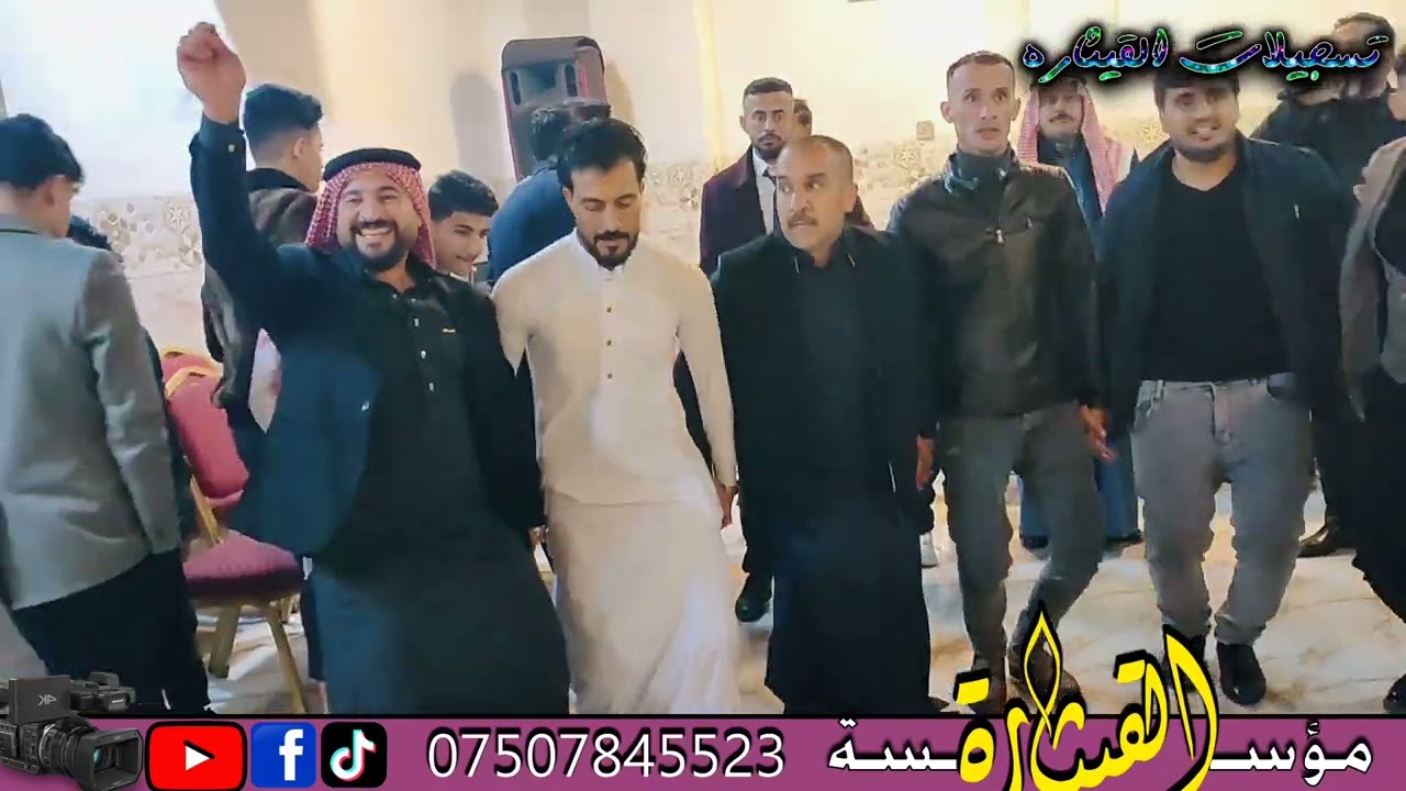 الفنان ياسر الخابوري والعازف غازي السبعاوي عرس علي العبيدي تسجيلات القيثاره شاكرالعامري07507845523