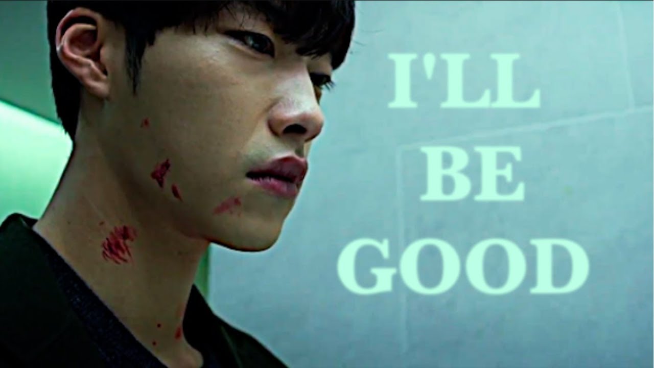 Kim Min Joon | Mad Dog | I'll be good
