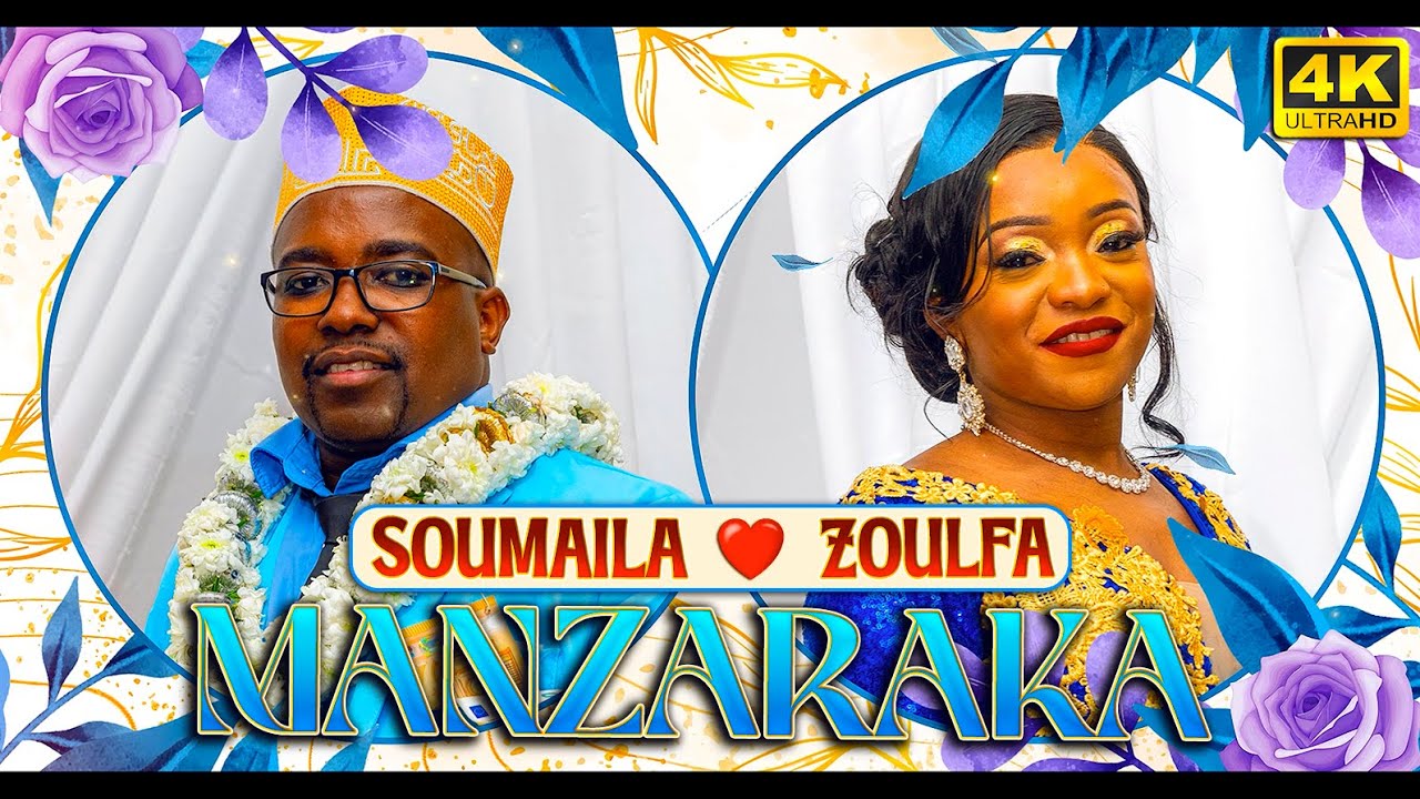 MANZARAKA - Soumaila et Zoulfa [N&icirc;mes]