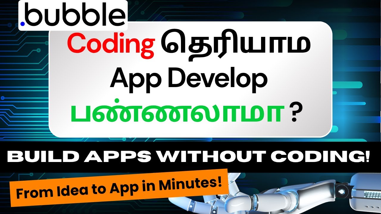 No Coding! 😱&ndash; Built a Complete App with Bubble AI in Minutes! | #AI #maanavanupskills