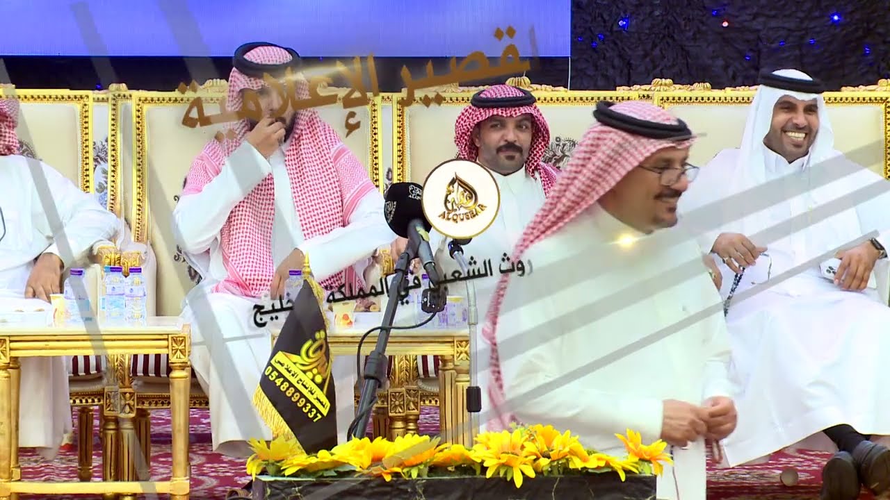 ربـاعـيـة 👏🏻👏🏻تركي السلمي & تركي الميزاني و راضي عتقان & عبدالعزيز العازمي - جده - ١٤٤٥/١٢/٢٤ه‍ـ