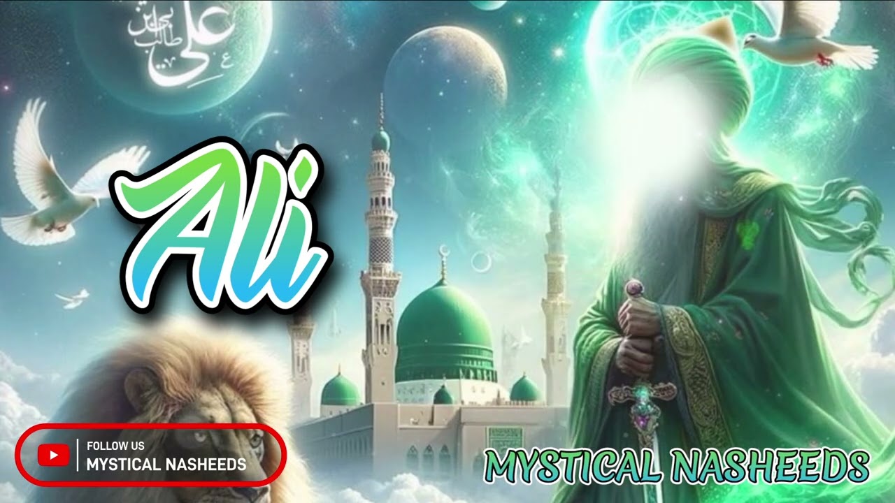 Ali Maula Ali Raggae | New English Nasheed 2026 | MYSTICAL BABYLON