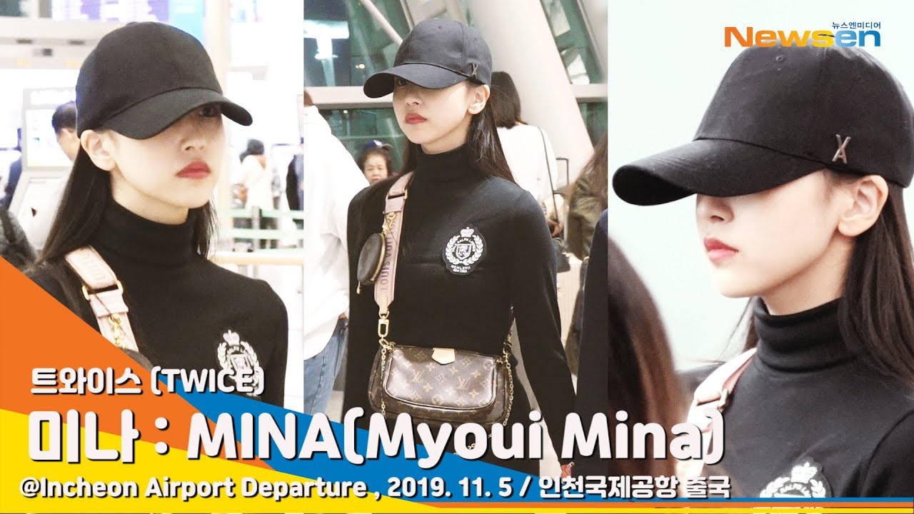 TWICE 'MINA' 트와이스 미나, 아침부터 예쁘고 예쁨 [NewsenTV]