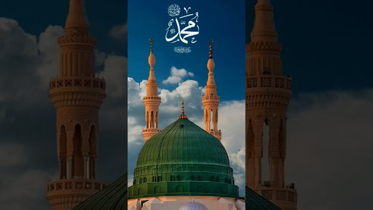 Heart Teaching Naat Allah Humma Sallay Ala Sayedna Muhammadin | Qtv #naat #allah #allahallah #qtv
