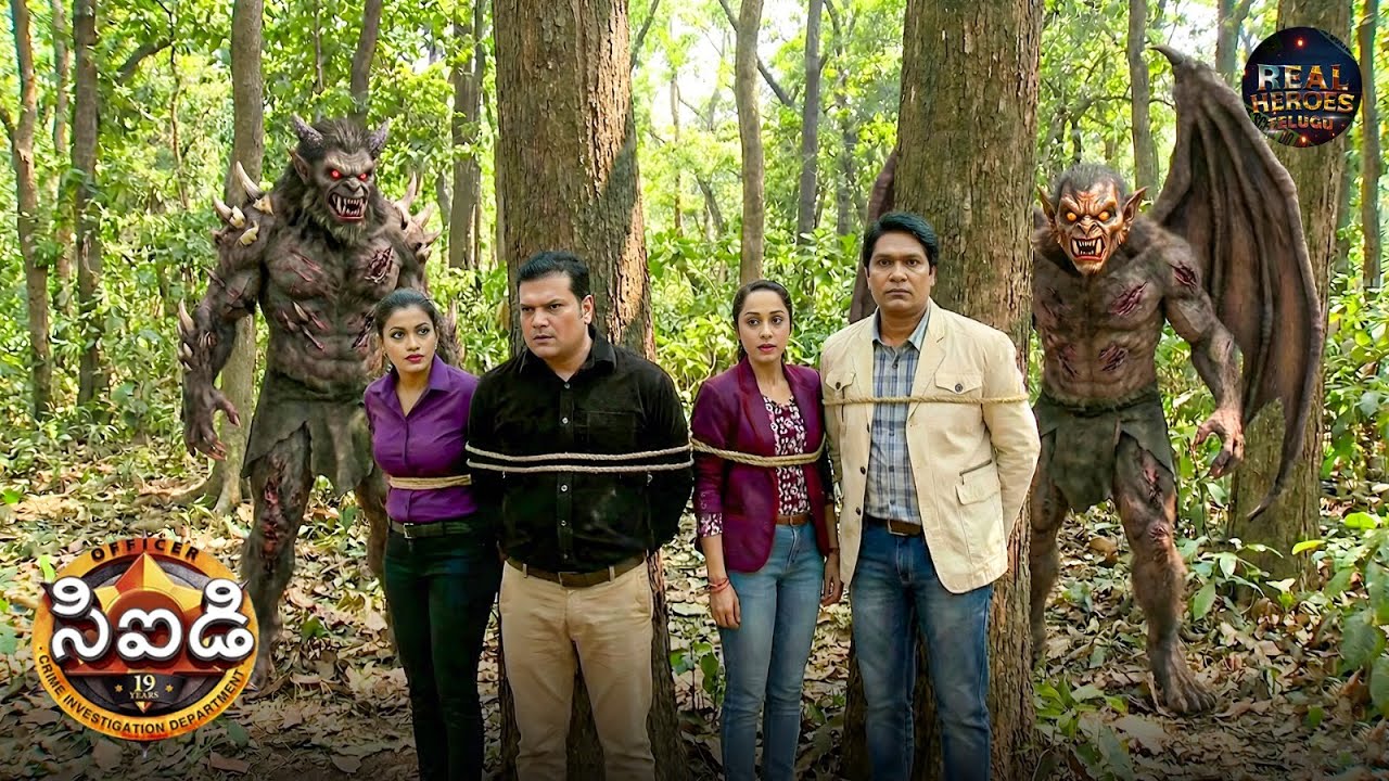 CID బృందం అడవిలో రాక్షసుల చేతిలో చిక్కుకుంది | Best Of CID Telugu | New Episode 2026