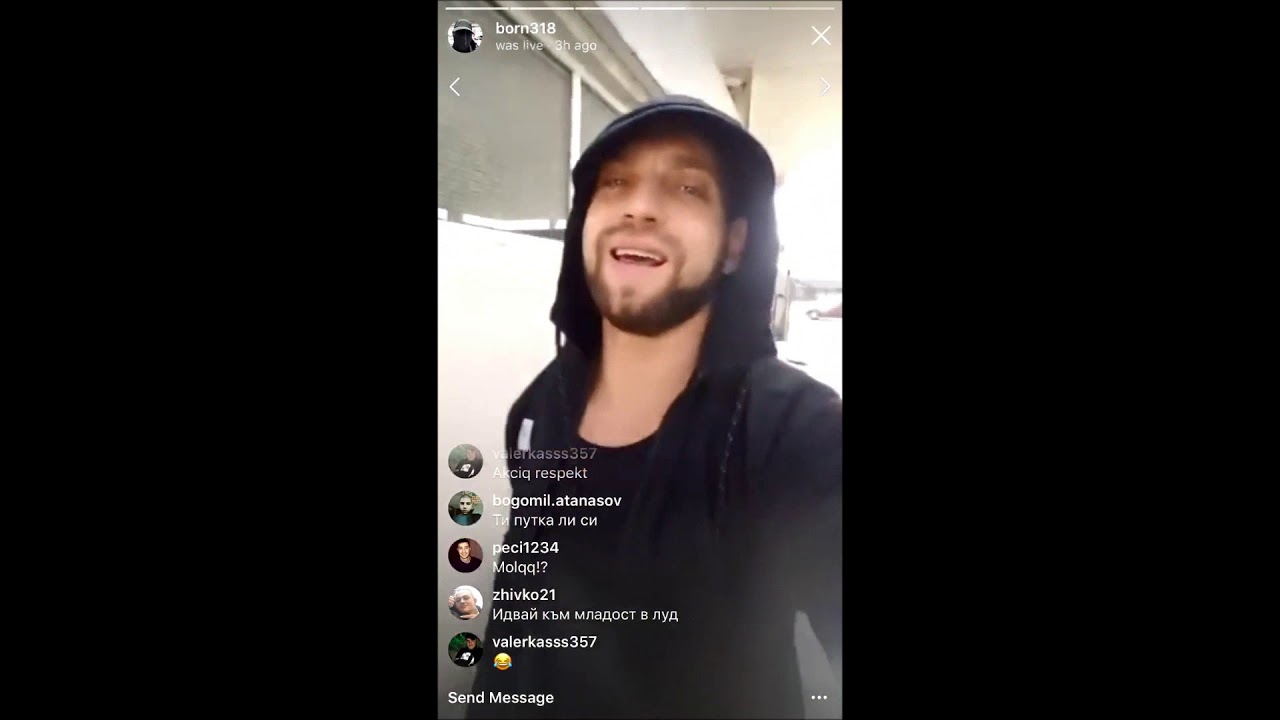 STOYAN KOLEV KAKVO QDAT GANGSTERITE