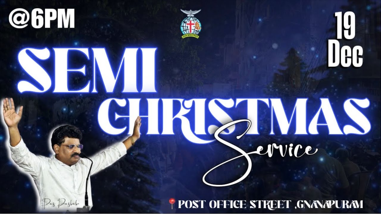 CHRISTMAS CELELBRATIONS| 19 -12-2025 | PAS. G. DASU BABU GARU |