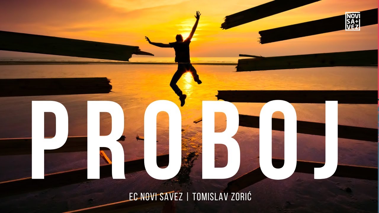 Proboj - Tomislav Zorić