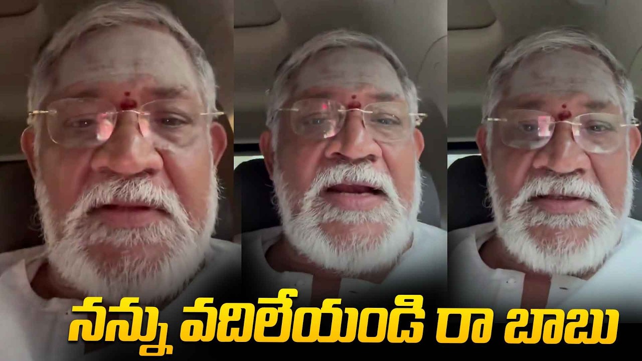 సోషల్ మీడియా హద్దులు దాటిపోతుంది Tanikella Bharani  #tanikellabharanicomedy #socialmedia
