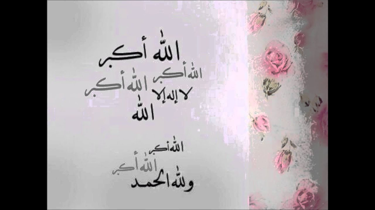 المنخل اليشكري