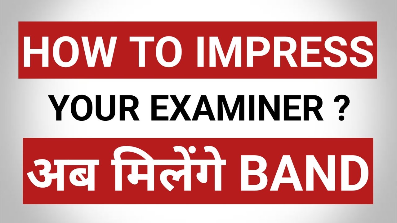 Impress speaking examiner | 7 Band sure | Follow these tips |Japneet Sharma IELTS |6 July ielts exam