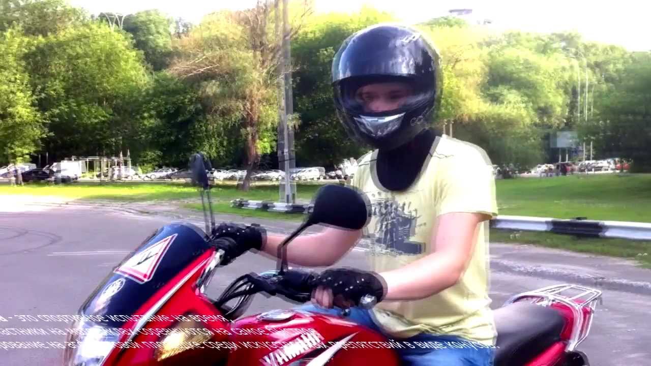 Мотошкола RealMoto. Первый опыт Мото Джимханы. Студент А.Понедилок.