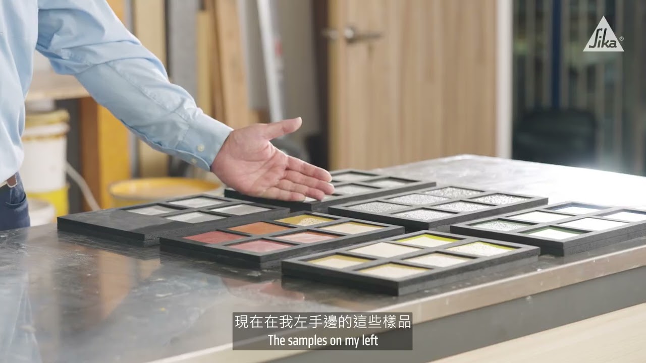 台灣西卡工業地坪 實用X美學 Sikafloor®｜產品影片｜赫得攝影整合行銷