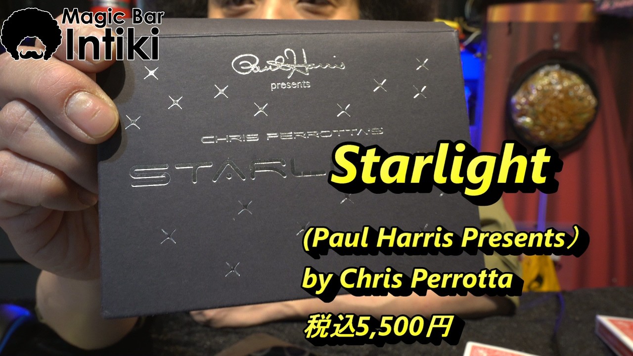 Starlight Paul Harris Presents）by Chris Perrotta