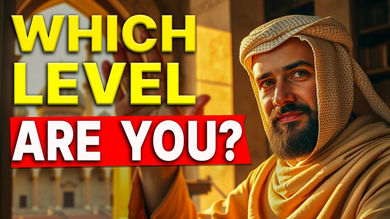 Which Prayer Level Are YOU In? Discover Your Rank Before It’s Too Late!