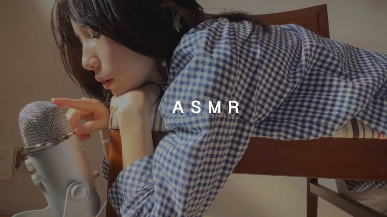 ASMR｜Sleepy Countdown Whisper From 300