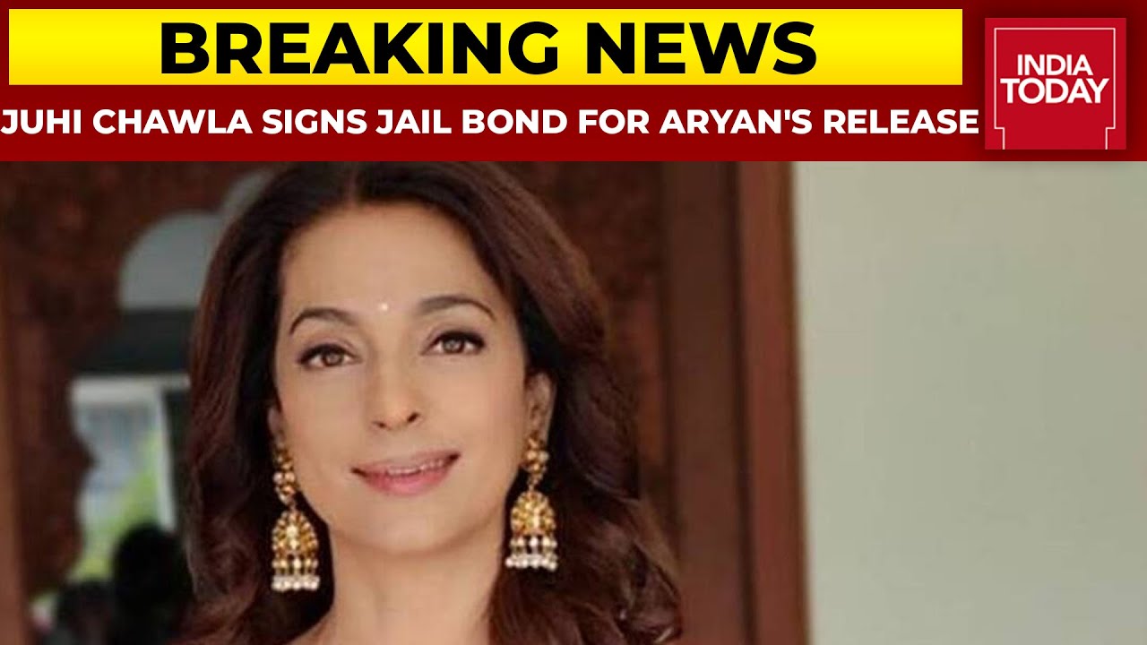 Aryan Khan's Home Coming: Juhi Chawla Signs Rs. 1 Lakh Bail Bond For Aryan's Release | Breaking News
