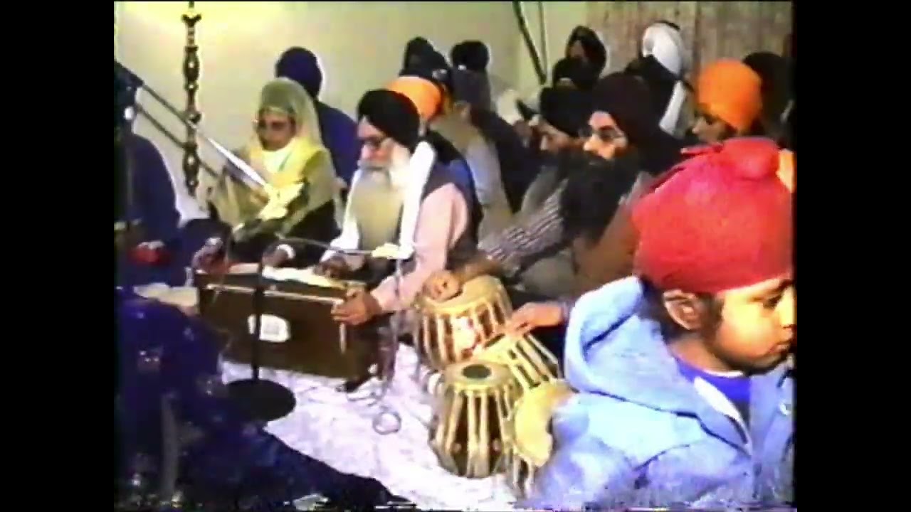Koee Aan Milave - Dr Hardial Singh Ji - El Sobrante, CA 1989