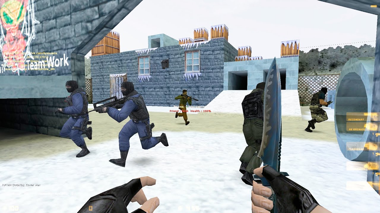 Counter-Strike 1.6: [ZM] AMXPLAY | Zombie DeathMatch