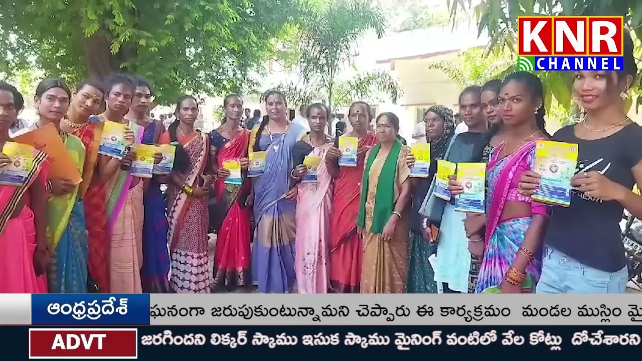 10-10-2023 ||KNR CHANNEL || NEWS BULLETIN ||