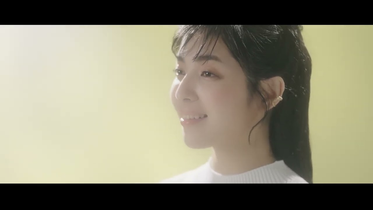 城 南海「愛の名前」Music Video