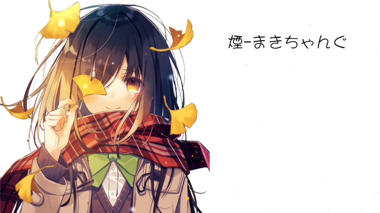 煙/まきちゃんぐ -『即便心中還惦記已經冷去的溫柔 那溫柔 卻彷若月的殘煙』