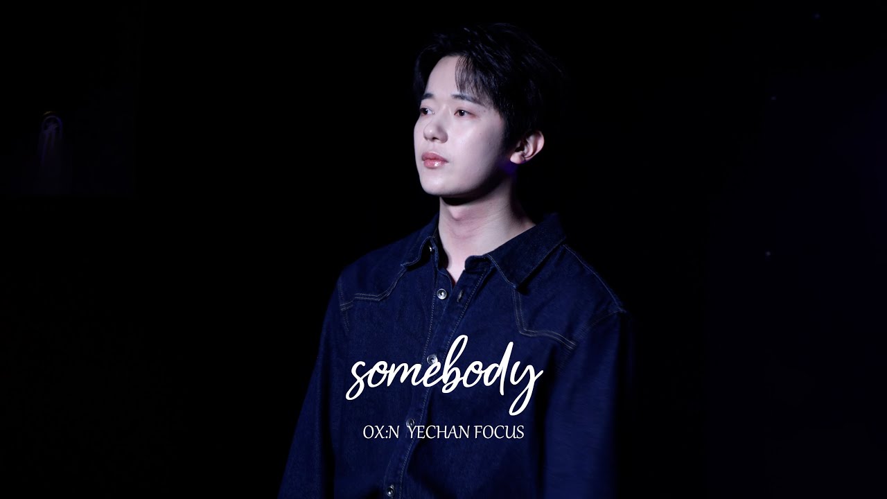 [4K] 251209 SWAY release event in Tokyo SOMEBODY YECHAN focus
