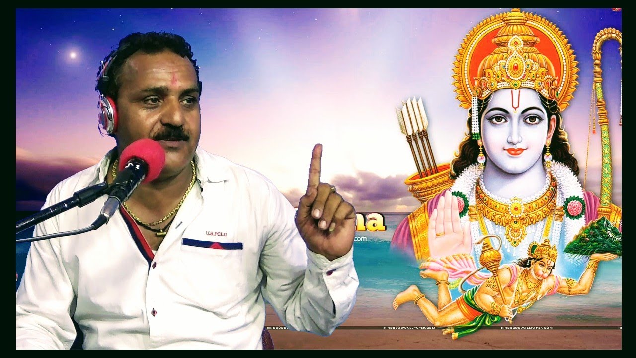 (कीर्तन सुनोगे तो झूम उठोगे आप )रामकिशोर मुखिया पवन कैसेट टीकमगढ़ 9179002396