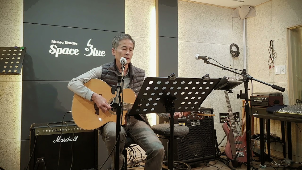 그대는 바람  ( 송준모 작사/작곡 )