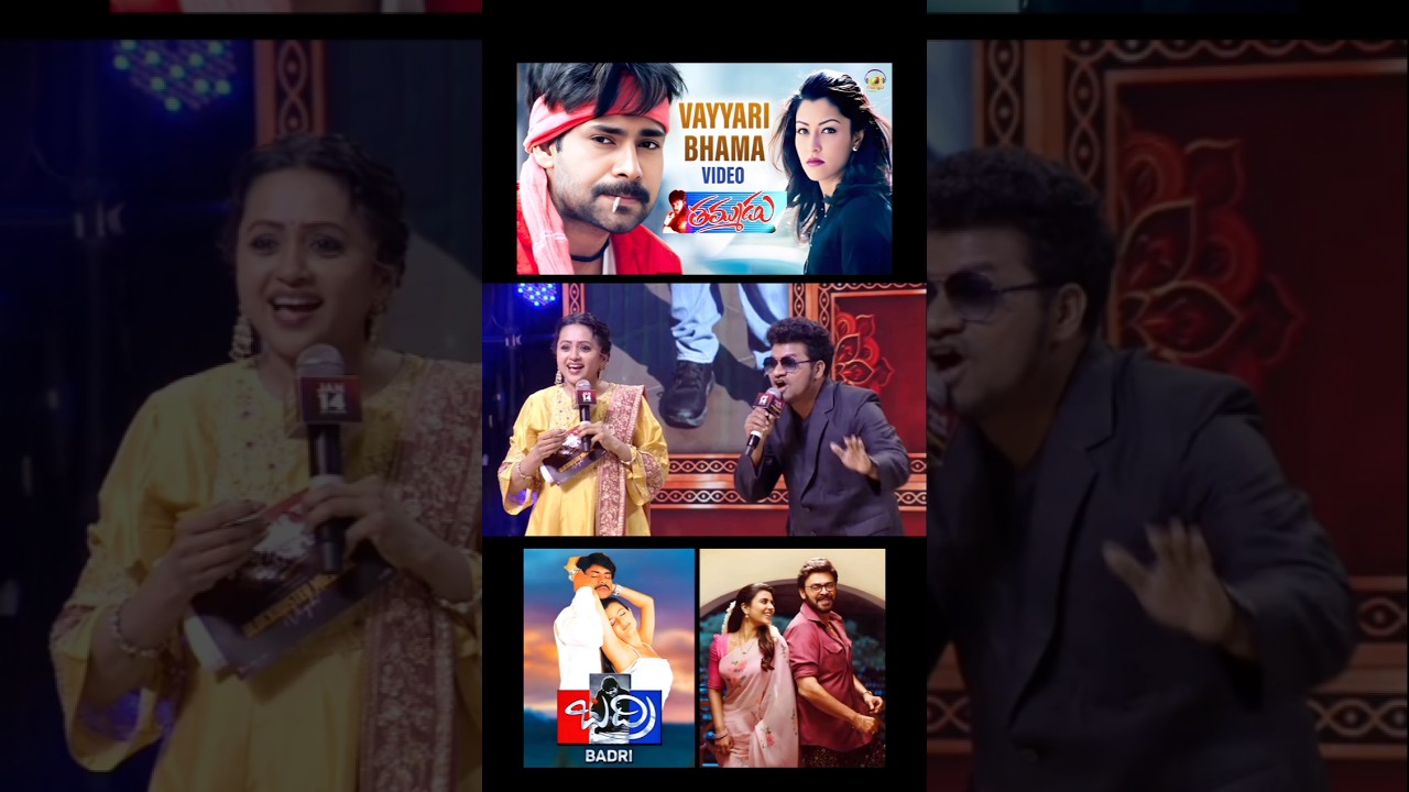 Pawan Kalyan Venkatesh Suma Kanakala Avinash Ramana Gogula Song Live New Update Movie Trailer Teaser