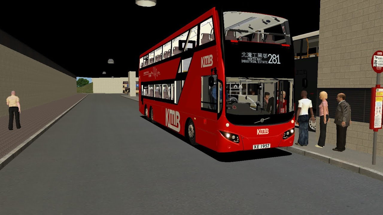 OMSI 2 KMB V6X 41 XE 1957@281 星光豪庭 Star View → 北灣工業邨 North Bay Industrial Estate
