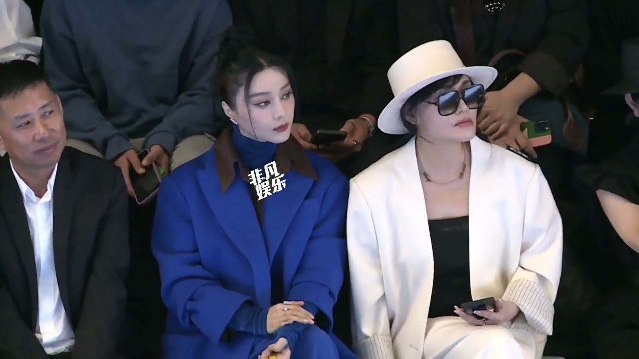 【非凡上海】范冰冰現身上海時裝周 一身藍色秋裝 女王范十足