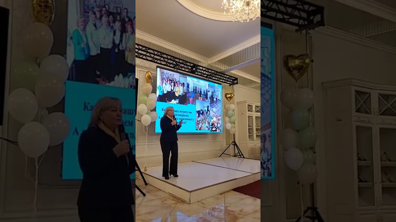 📢16.ШКОЛА г.Мукачево.Работа с командой*  СЕРОВА ЛАРИСА