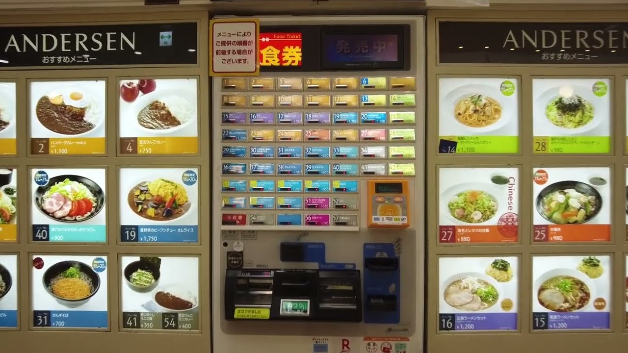 Night Bus ride from Fukuoka to Osaka with stops!