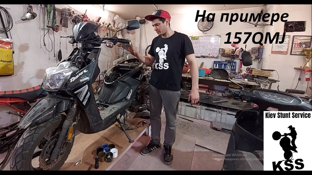 Не заводится скутер? Есть искра, компрессия, бензин а толку ноль?