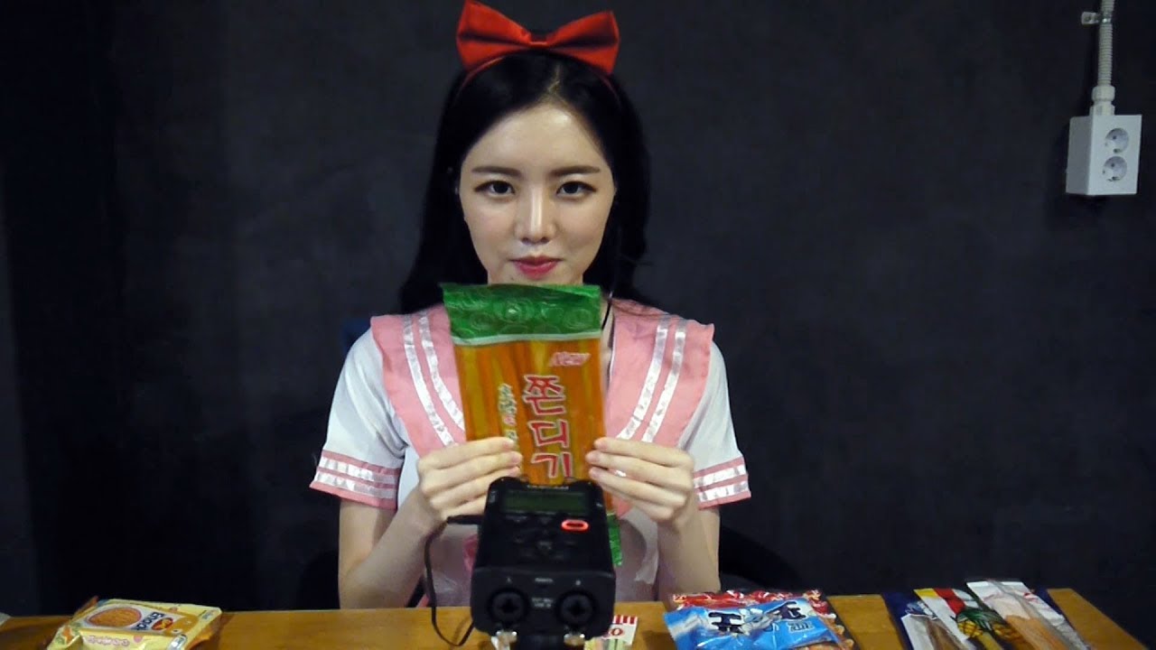 고두림] 한국어 ASMR eating sound / 불량식품 / korea junk food (?) / 잇팅사운드