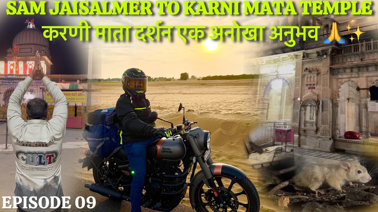  Karni Mata Ke Darshan Aur Khubsurat View 😍✨ Sam Jaisalmer Se Bikaner 360km Bike Ride! 🛣️ 