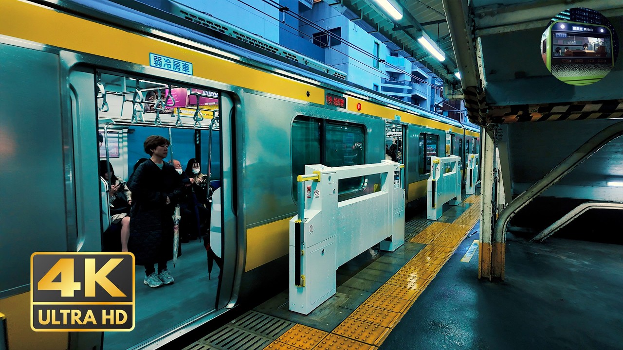 Shinjuku to Higashi Nakano  Chuo Line Train Ride in 4K 60Fps