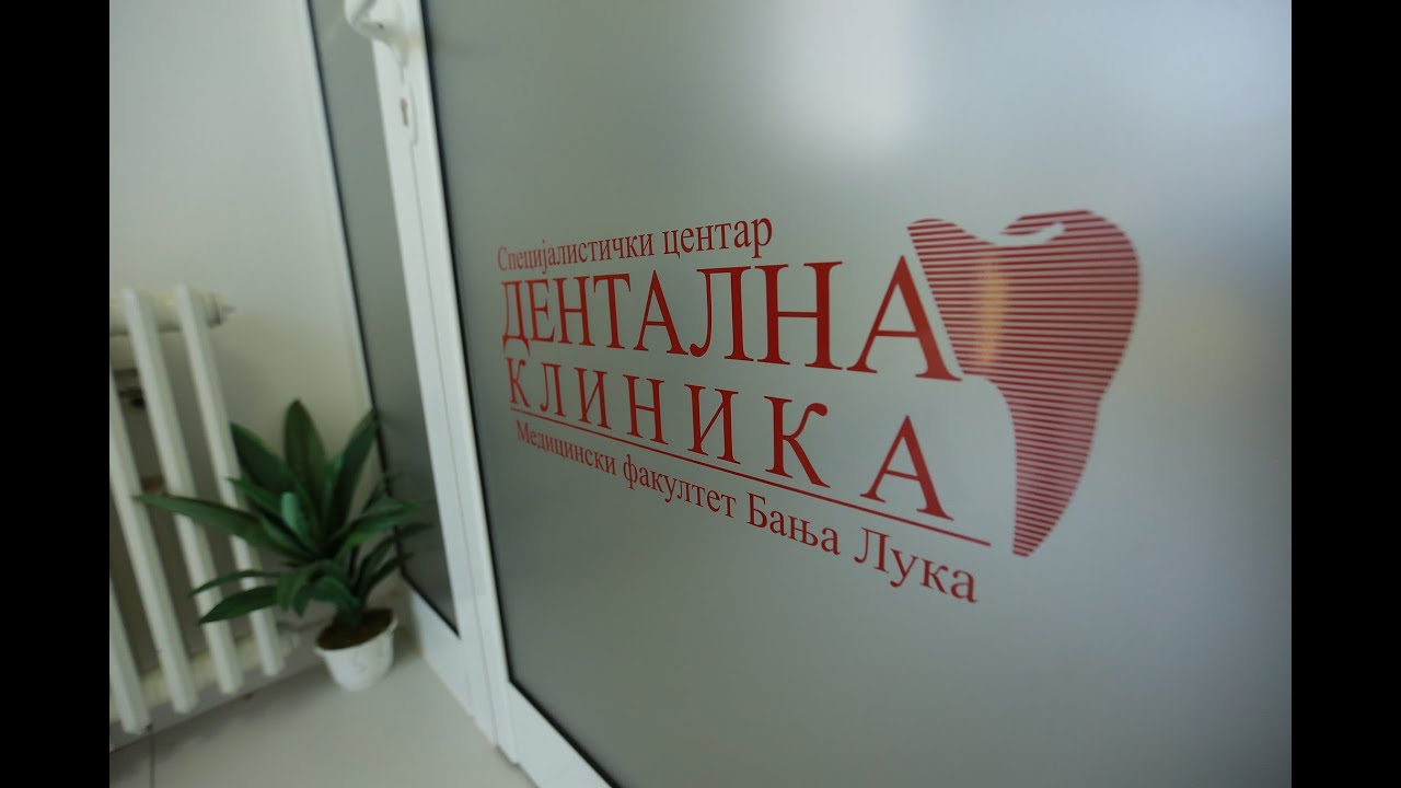 Specijalistički centar 