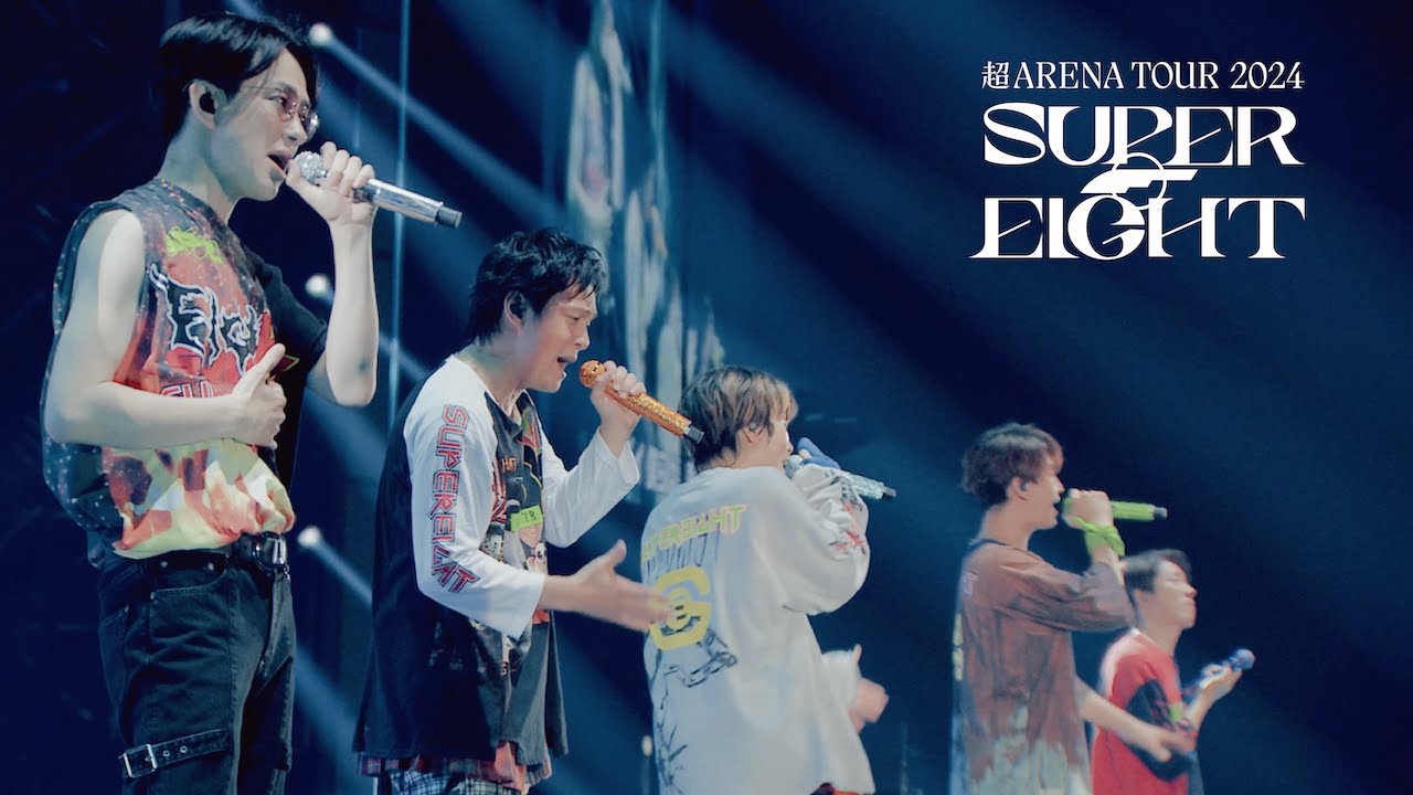 SUPER EIGHT - Eighdays (from 