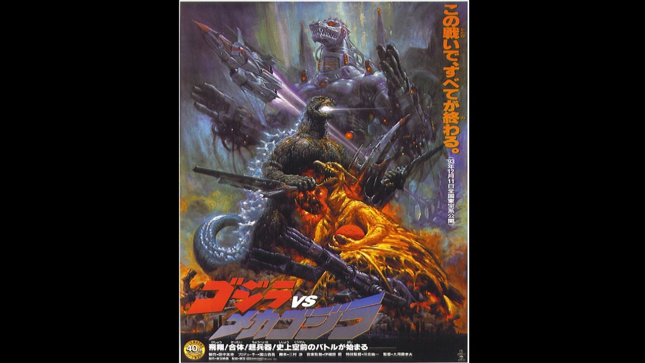 godzilla vs mechagodzilla ll (1993) ost 6 godzilla vs rodan