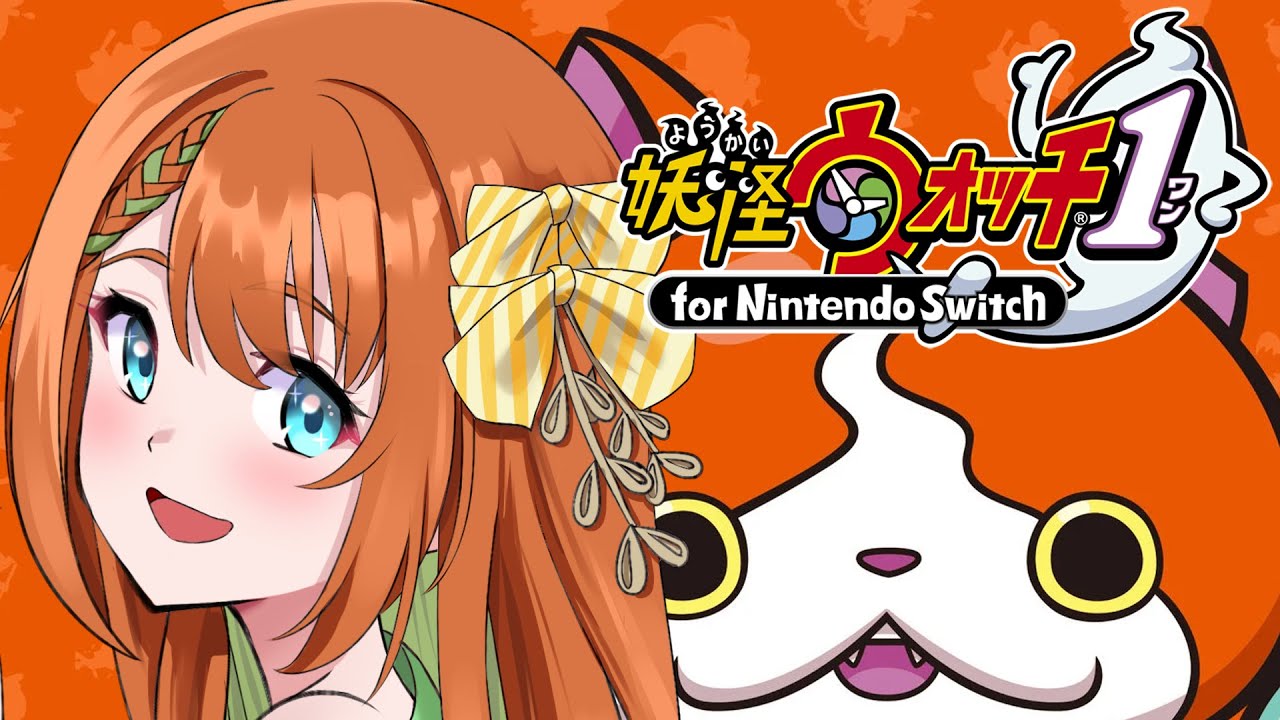【妖怪ウォッチ/YO-KAI WATCH】☆ JP/ES OK☆