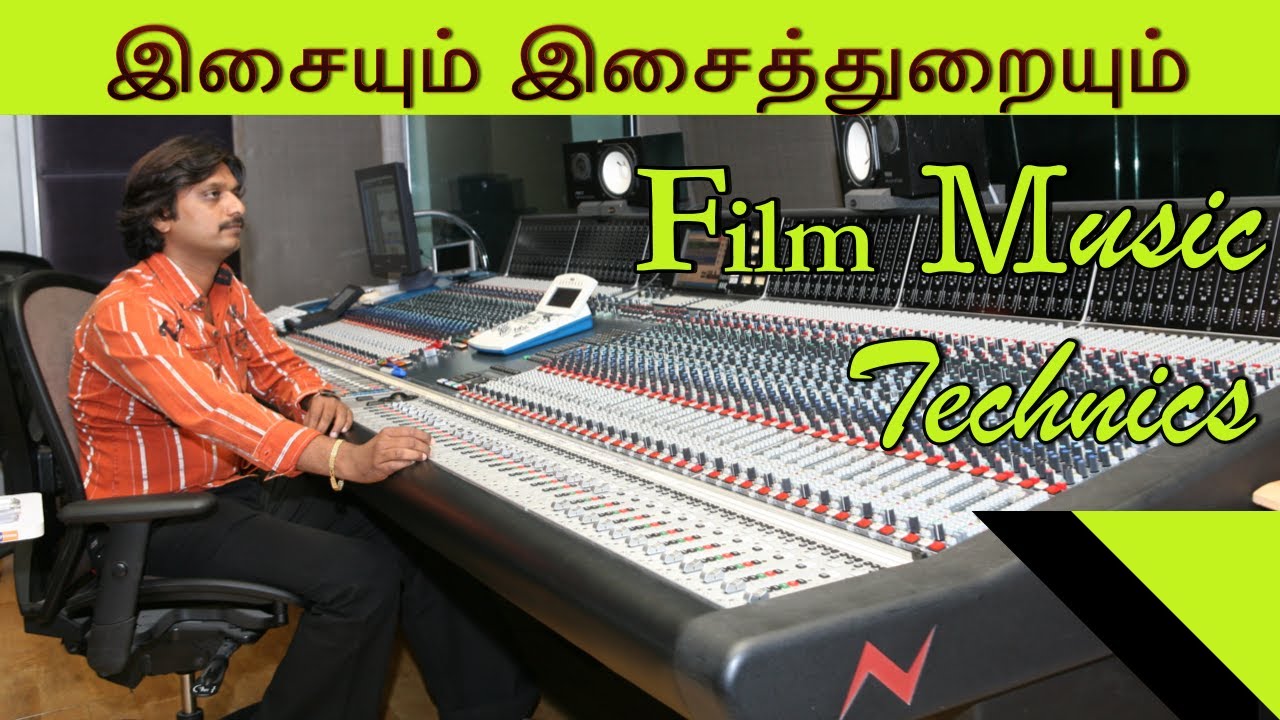 Music Rhythm Patterns of Indian Film songs