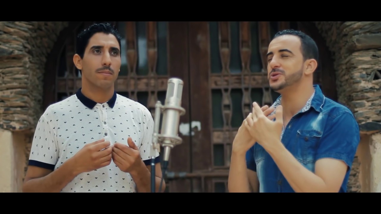 محمد أنڭمار و الحسن أوباها يتجرئان على الحكومة  Mohamed Angmar & Lahcen Obaha  (Vidéo Exclusive)