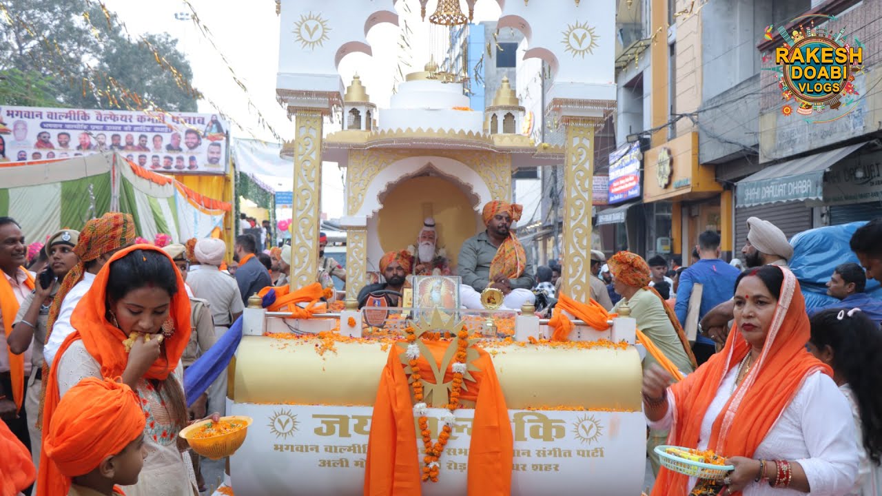 BHAGWAN VALMIKI SHOBHA YATRA JALANDHAR 2023