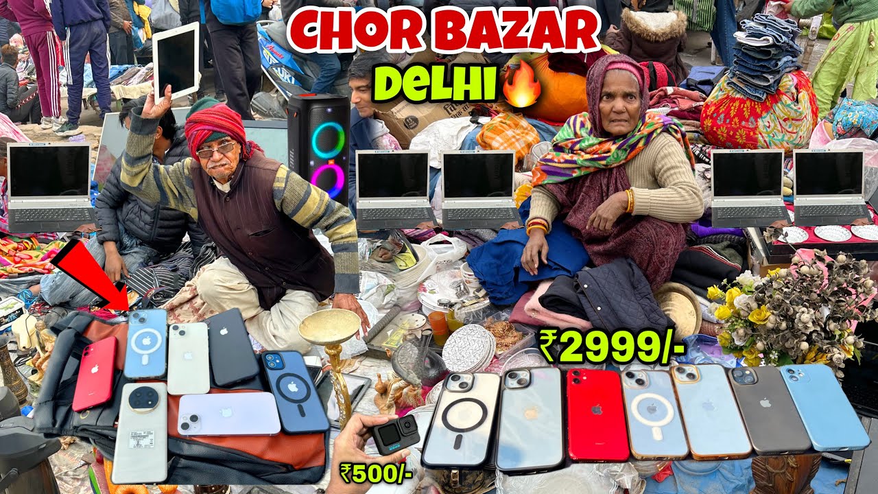Chor Bazaar Delhi 2025 | Chor Bazaar Delhi | iPhone 14, 15, 16 With Box | Jama Masjid Chor Bazar
