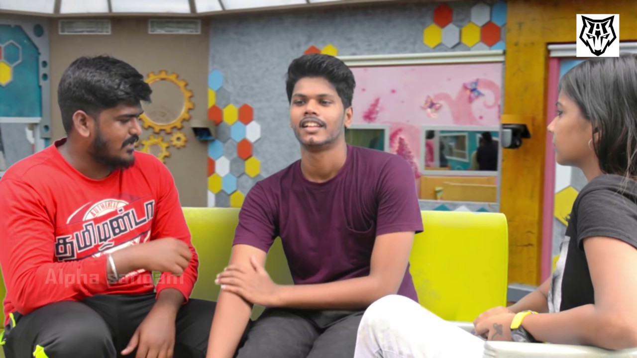 You or Your Friend in Bigg Boss | Alpha Sangam