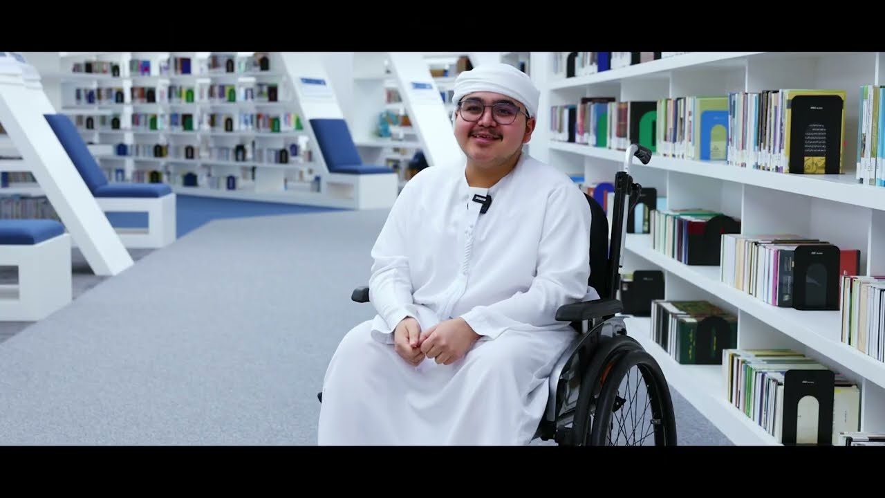يوم في حياة طالب من ذوي الهمم بجامعة خورفكان