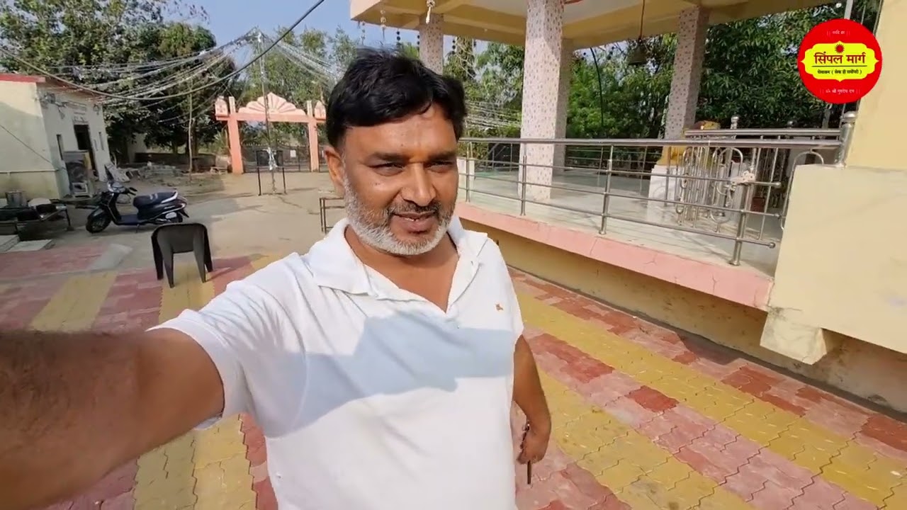 Vlog-78 || मन को विचलित करने वाला मंझर देखने को मिला 🤔  || सिंपल मार्ग सेवाश्रम || Simple Marg