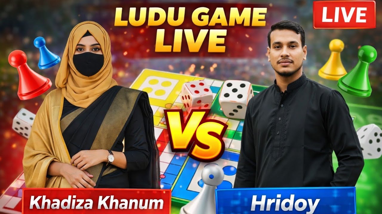 Mst AIFun is live!🔥 Ludu Game Live Now | Real Time Match